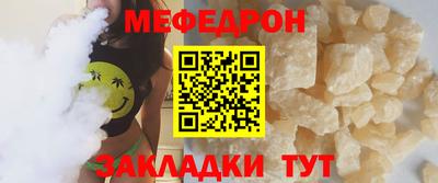 каннабис Комсомольск-на-Амуре