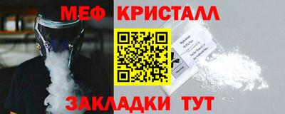 каннабис Комсомольск-на-Амуре