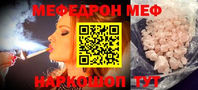 дживик Конаково
