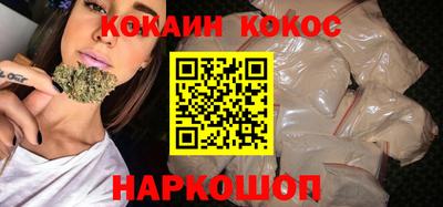 дживик Конаково