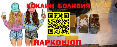 мдпв Коммунар