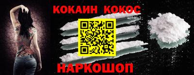 дживик Конаково