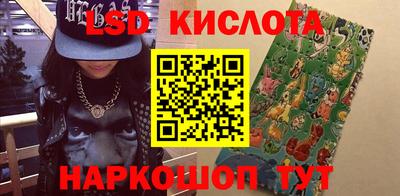 мдпв Коммунар