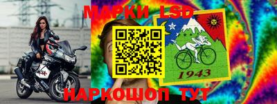 мдпв Коммунар