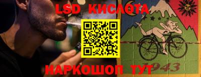 дживик Конаково