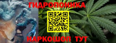 мдпв Коммунар