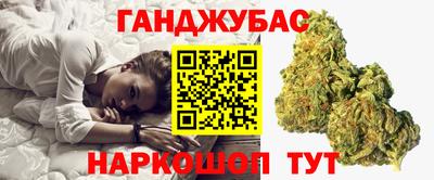 дживик Конаково