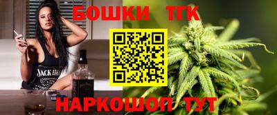 дживик Конаково