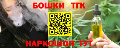 мдпв Коммунар