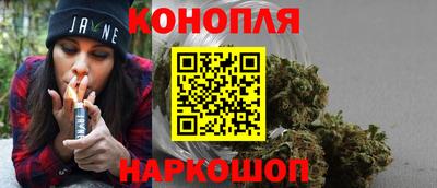 дживик Конаково