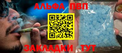 мдпв Коммунар