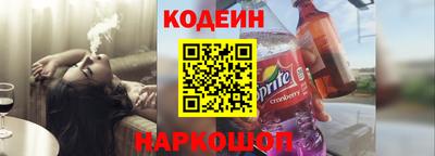дживик Конаково