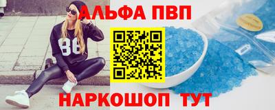 мдпв Коммунар