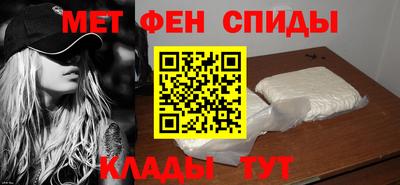 мдпв Коммунар