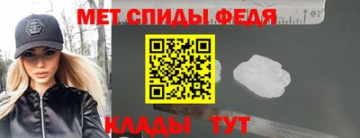дживик Конаково
