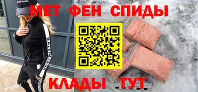мдпв Коммунар