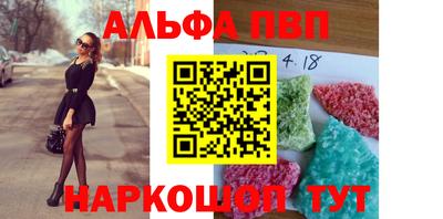мдпв Коммунар