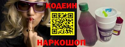 дживик Конаково