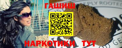 мдпв Коммунар
