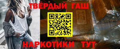 дживик Конаково