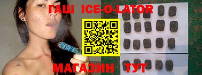 дживик Конаково