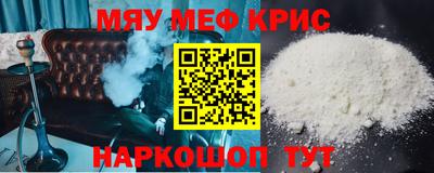 дживик Конаково