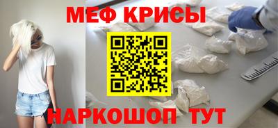 дживик Конаково